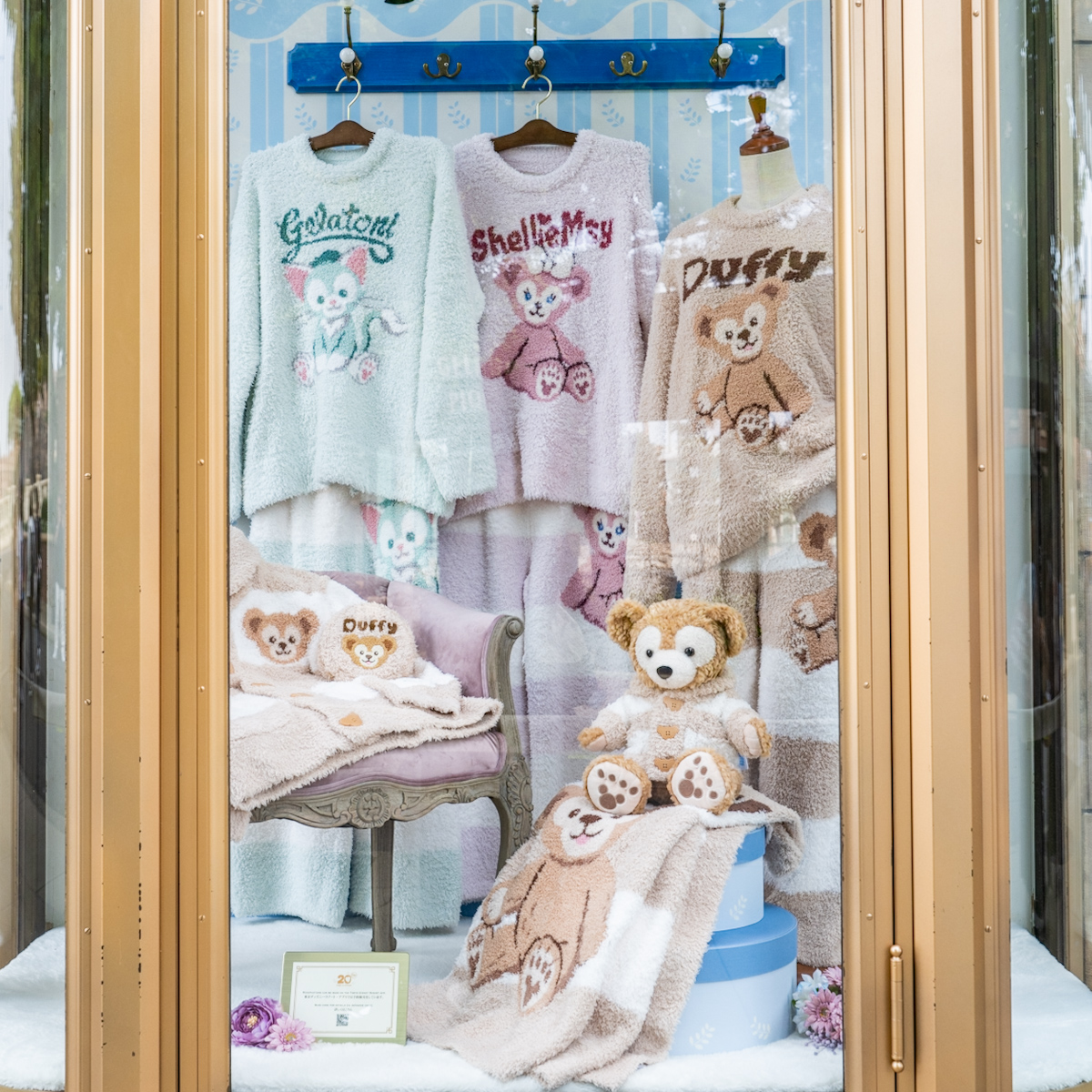 ダッフィーのコスチュームも登場！東京ディズニーシー「ダッフィー