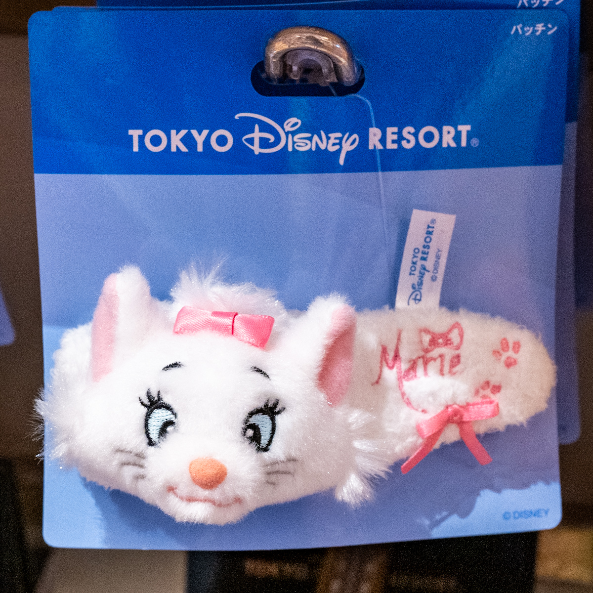 マリー、ベルリオーズ、トゥルーズのサイン入り！東京ディズニーランド