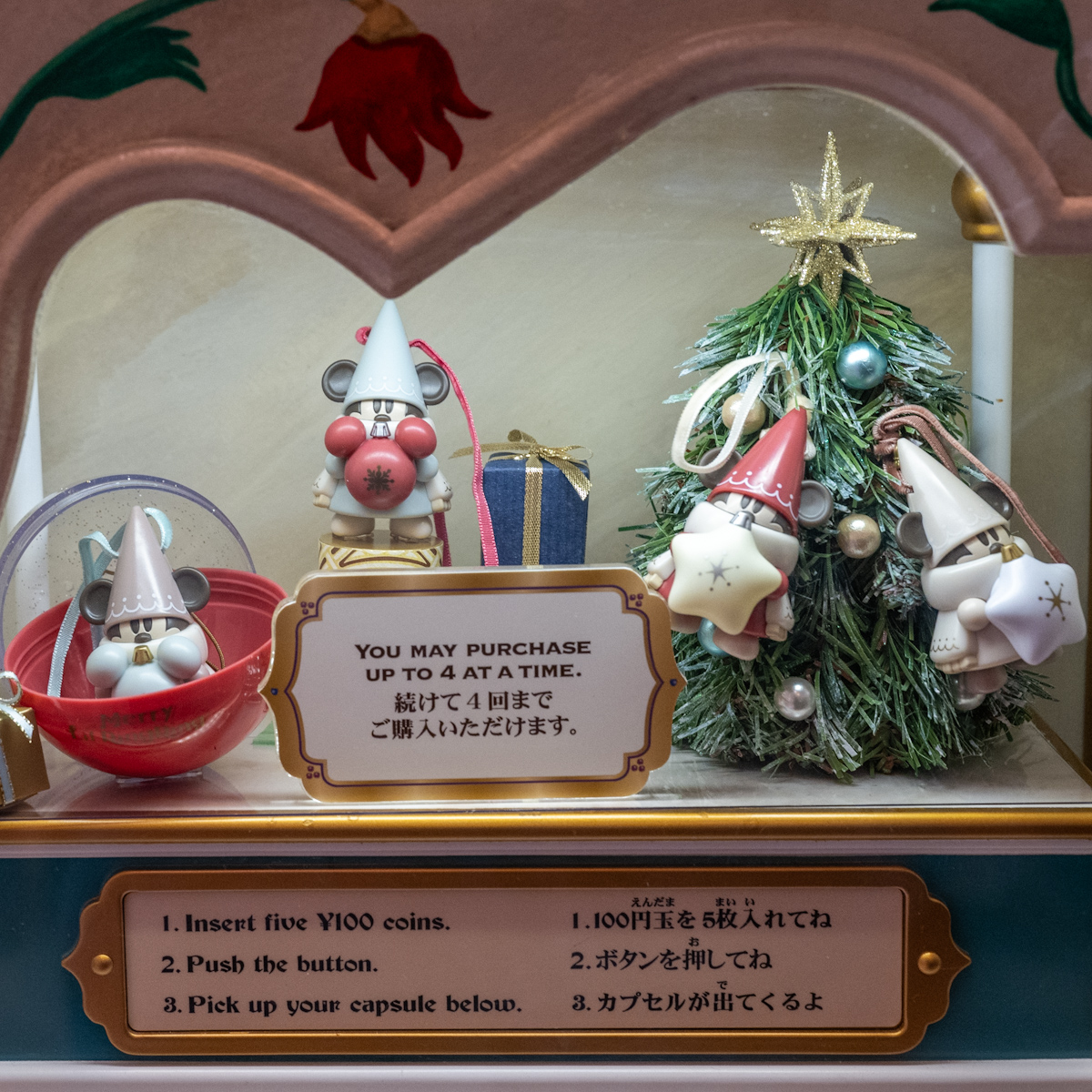 オーナメント全4種！東京ディズニーリゾート