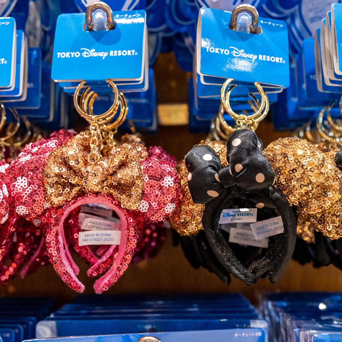 キラキラかわいい！東京ディズニーランド ミニーカチューシャキー