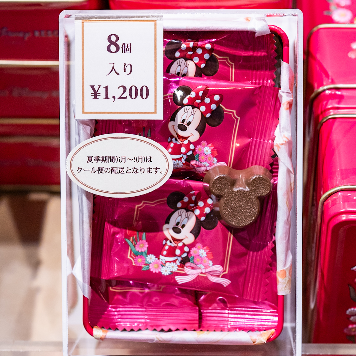 ミッキー、ミニーデザイン！東京ディズニーランド チョコレート缶・お