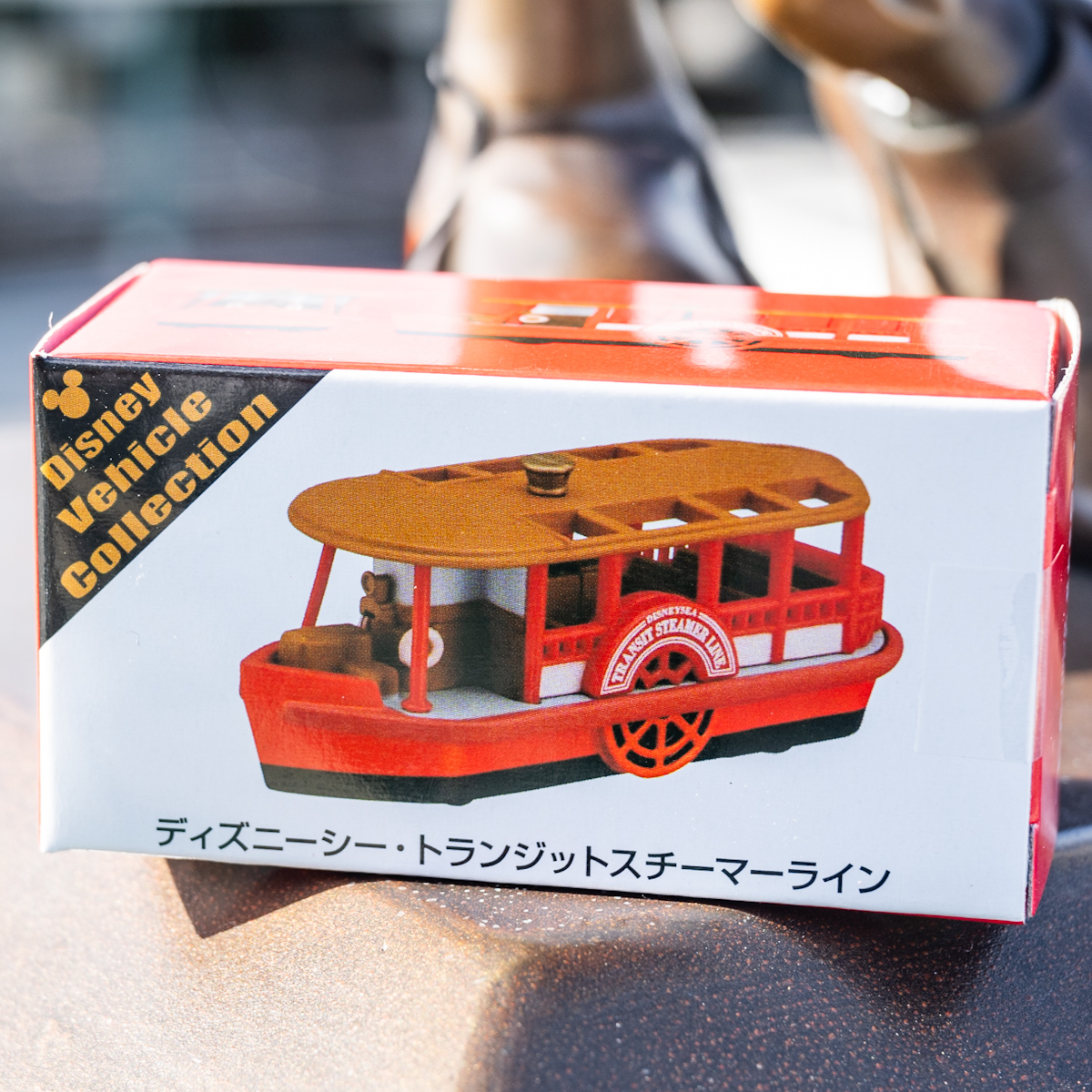 ディズニーシー・トランジットスチーマーライン｣デザイン！東京