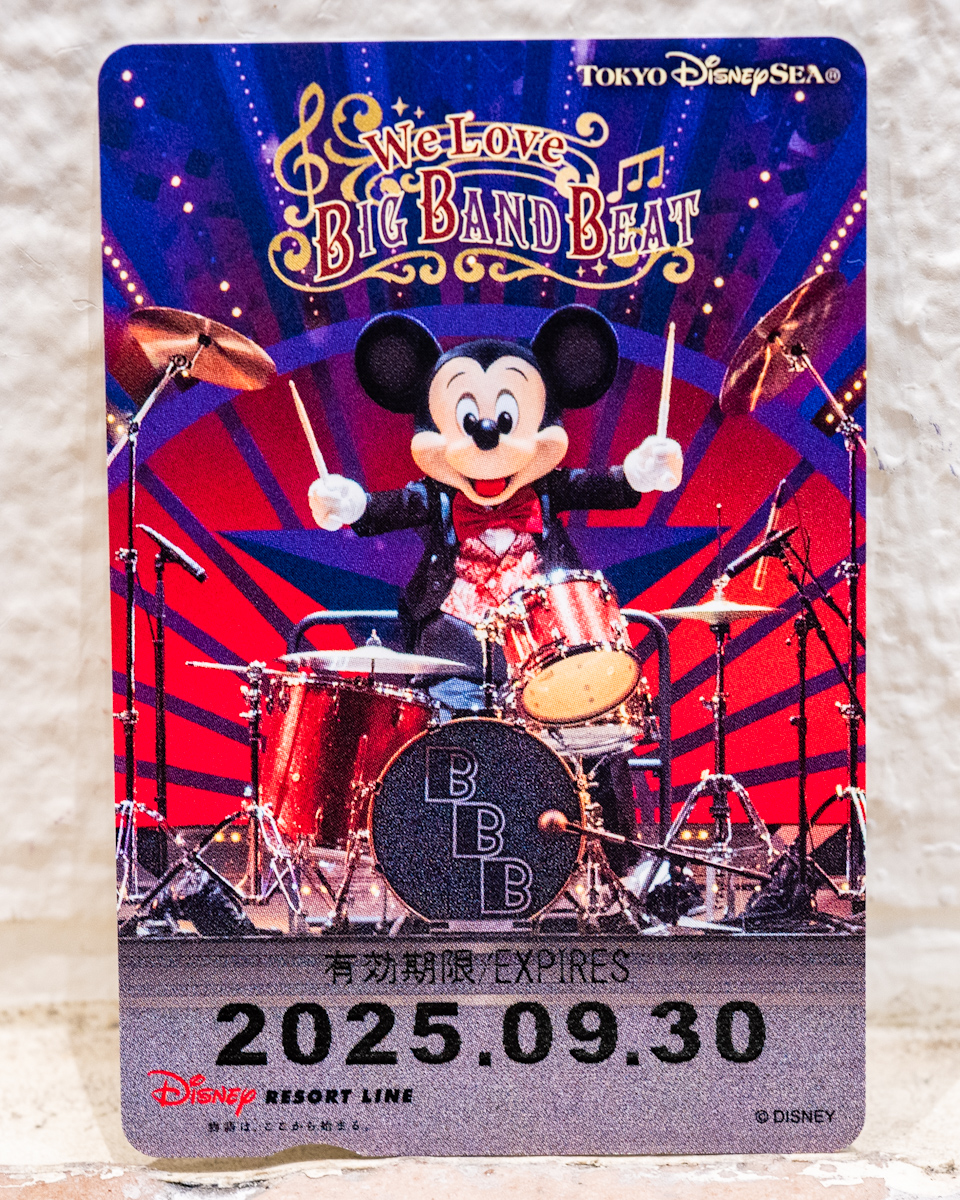 We Love ビッグバンドビート」デザイン第2弾！ディズニーリゾート