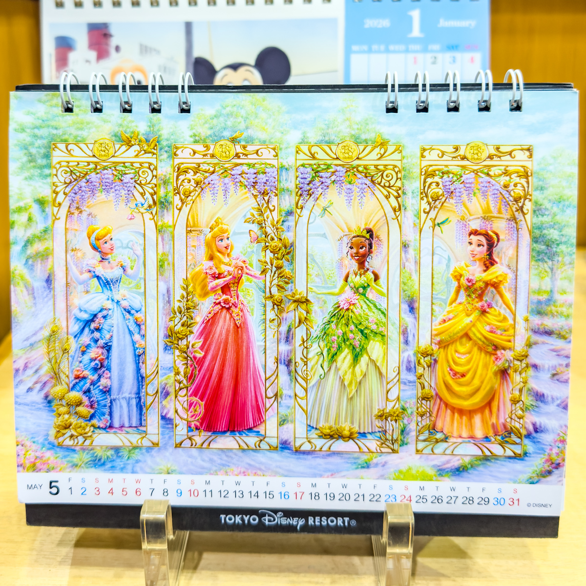 2026年用！東京ディズニーランド カレンダー・手帳（スケジュール帳） -