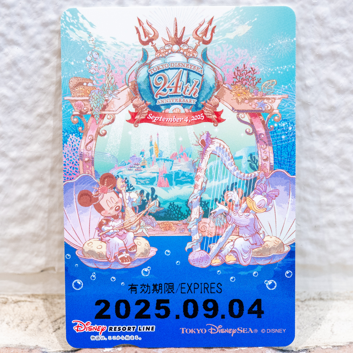 マーメイドラグーンがテーマ！ディズニーリゾートライン”東京