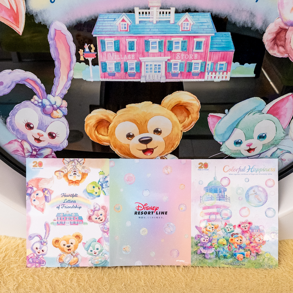 35,000枚限定販売！ディズニーリゾートライン「ダッフィー＆フレンズ20