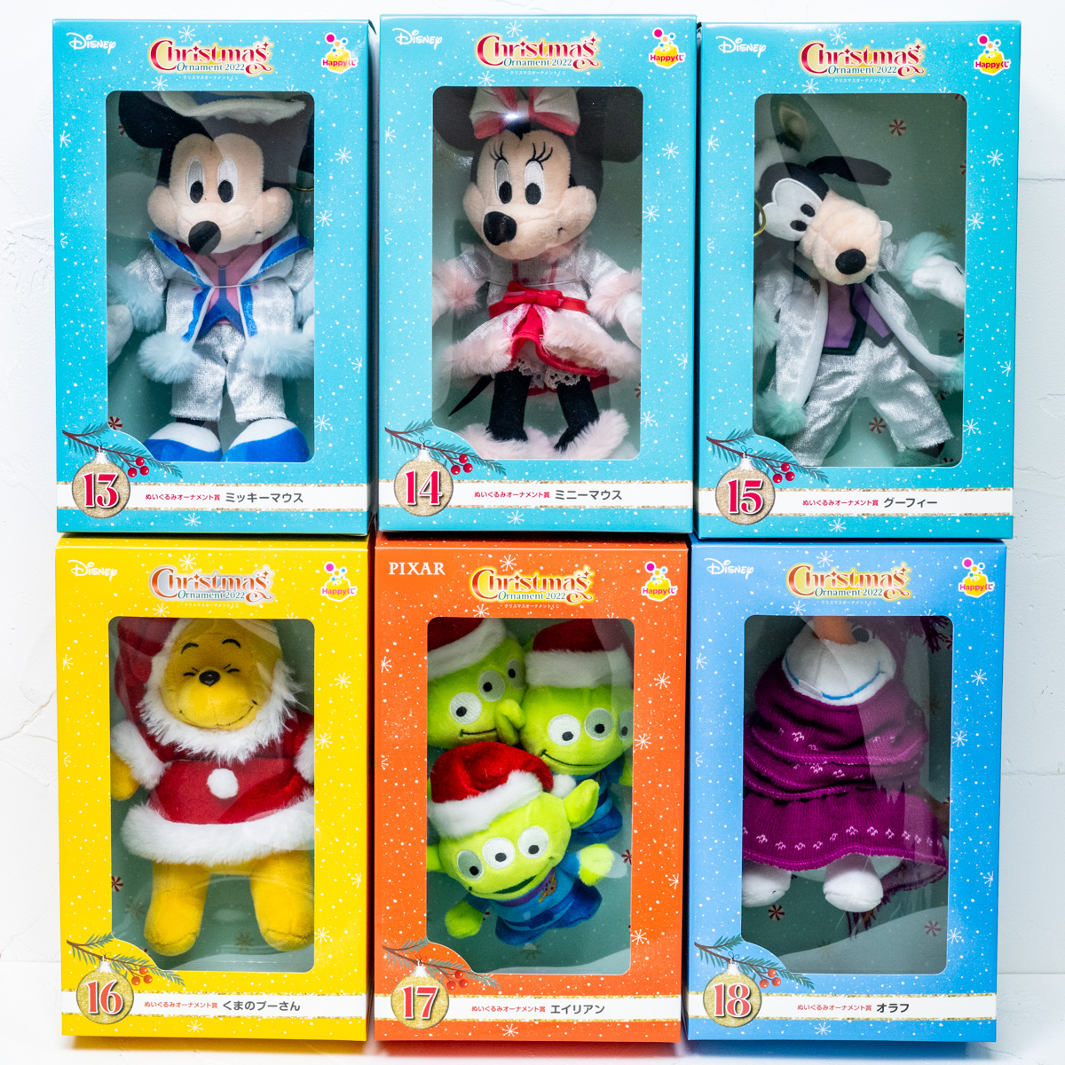 ズートピア初登場！Happyくじ『DISNEY クリスマスオーナメントくじ2022』 -