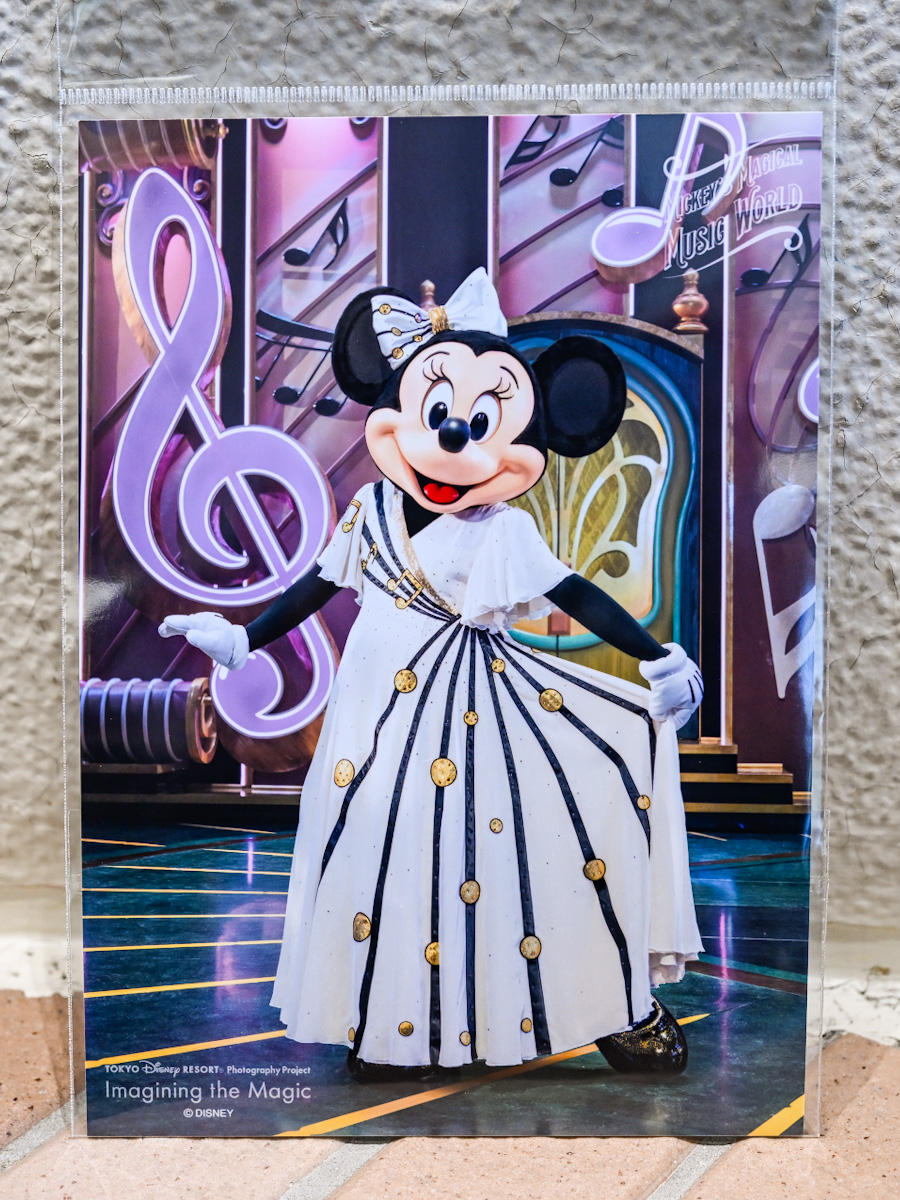 ミッキーのマジカルミュージックワールド」デザイン！東京