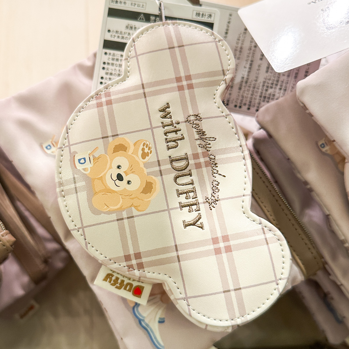 お顔型とスクエアの2個セット！東京ディズニーシー「ダッフィー