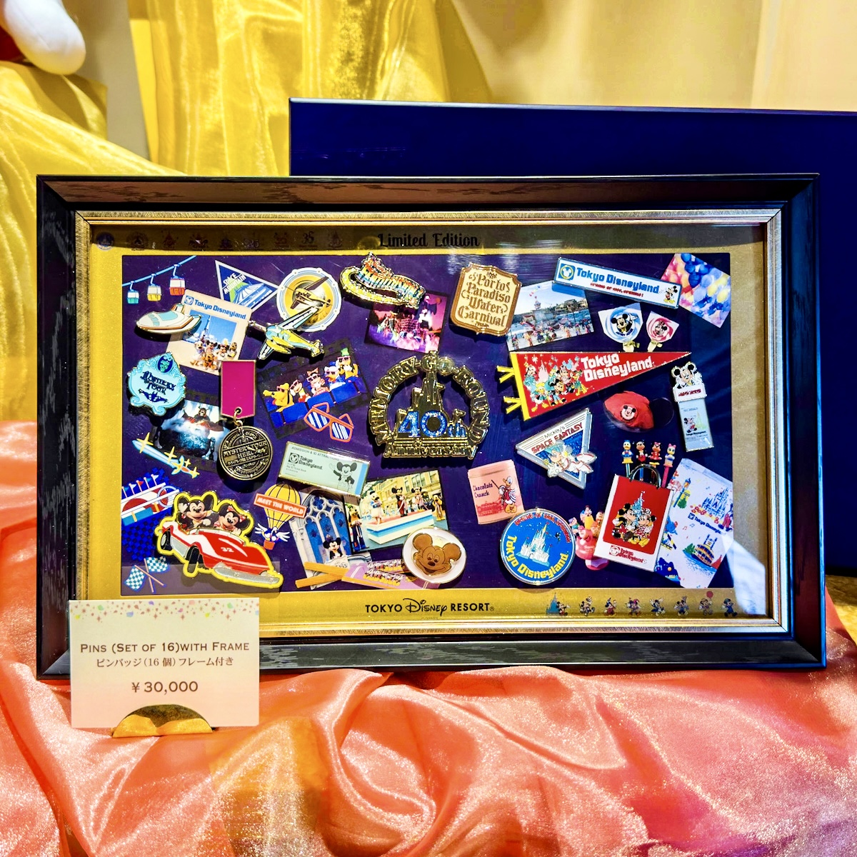 豪華なぬいぐるみセット、ウォッチ、ピンバッジセット！「東京