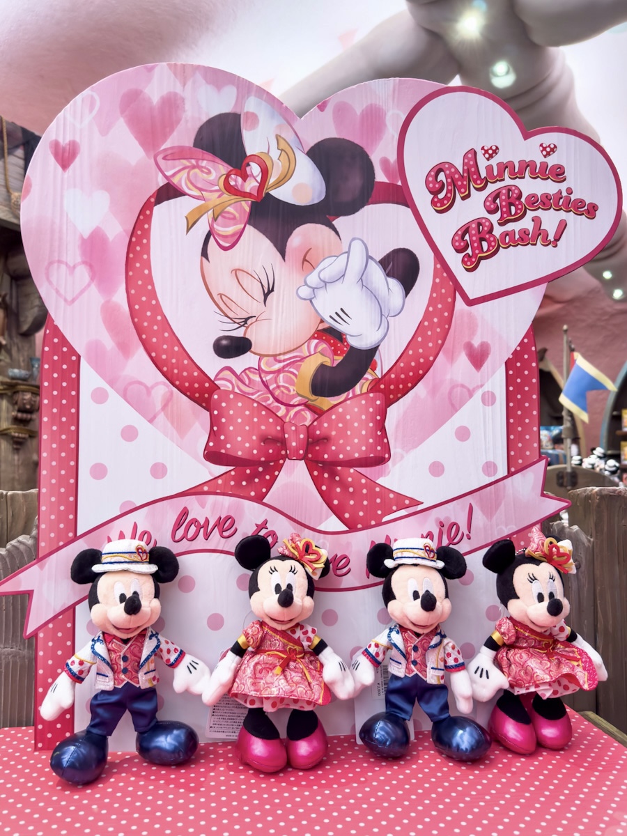 ドレスアップしてパーティーを楽しんでいる様子がかわいい！東京