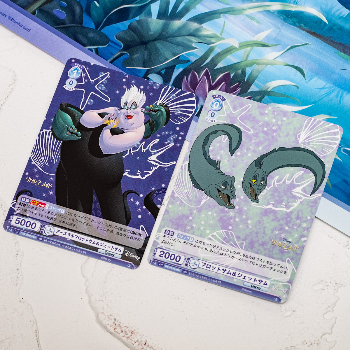 アリエルの美麗アートが盛りだくさん！ヴァイスシュヴァルツブラウ