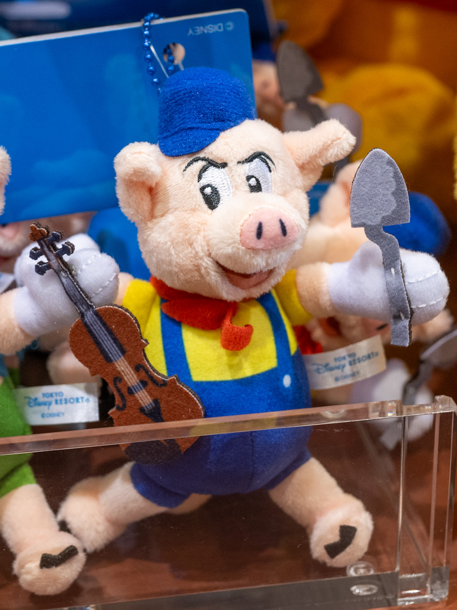 ファイファー、フィドラー、プラクティカル！東京ディズニーランド『三