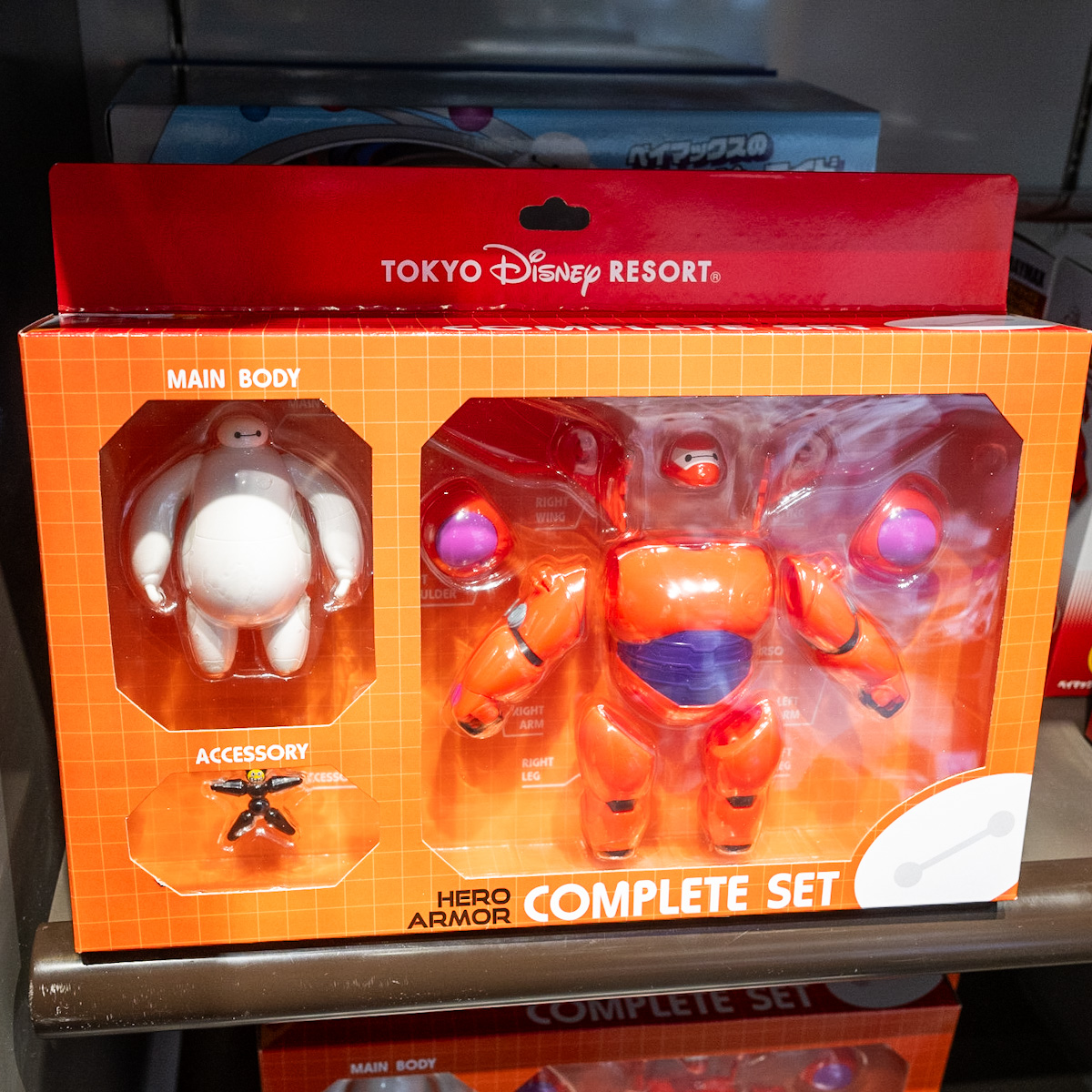 ベイマックス2.0に変身できる！東京ディズニーランド フィギュアセット -