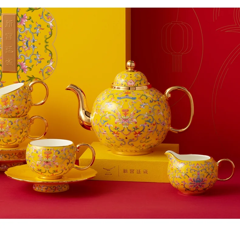 美国茶咖具推荐·AURATIC 国瓷永丰源先生瓷新宫廷瓷17头珐琅彩茶咖具