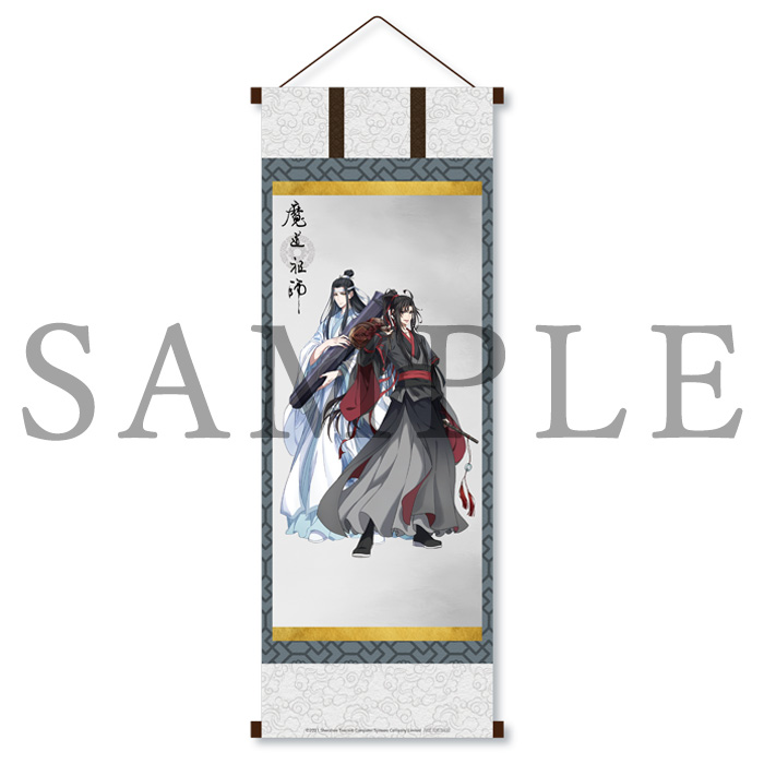 商品情報 | TVアニメ「魔道祖師」公式サイト