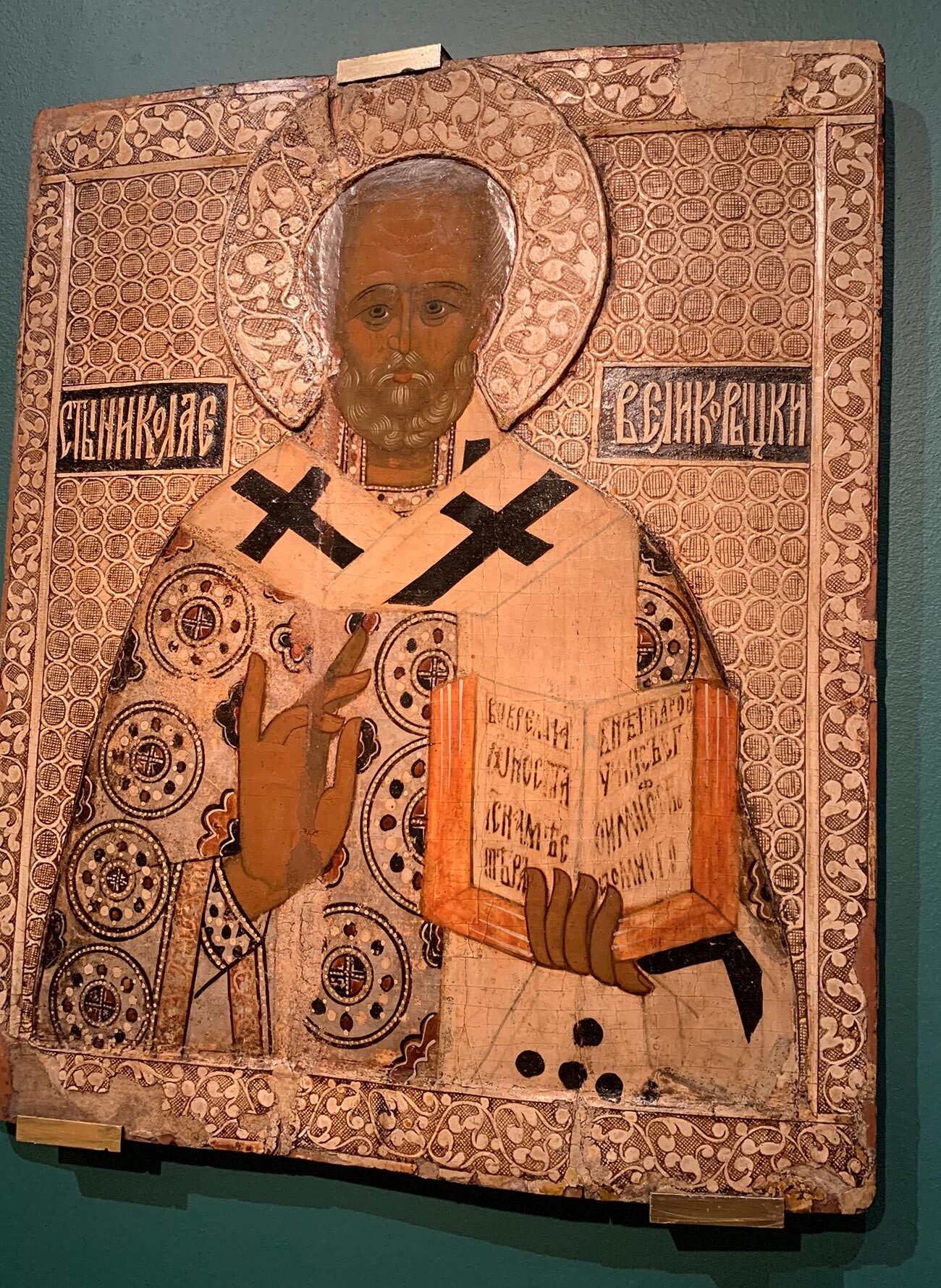 あらゆる時代にロシアでもっとも崇拝されたイコン（聖像画）の聖人