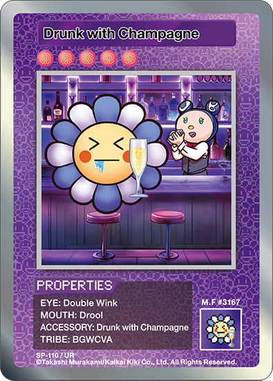 Murakami.Flowers Collectible Trading Card - 108 Flowers