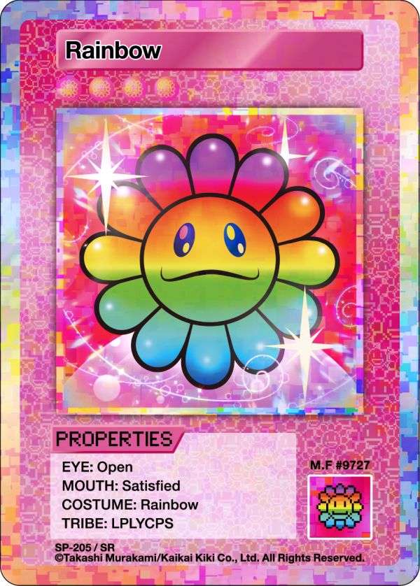 108 Flowers Revised | Murakami.Flowers Collectible Trading Card