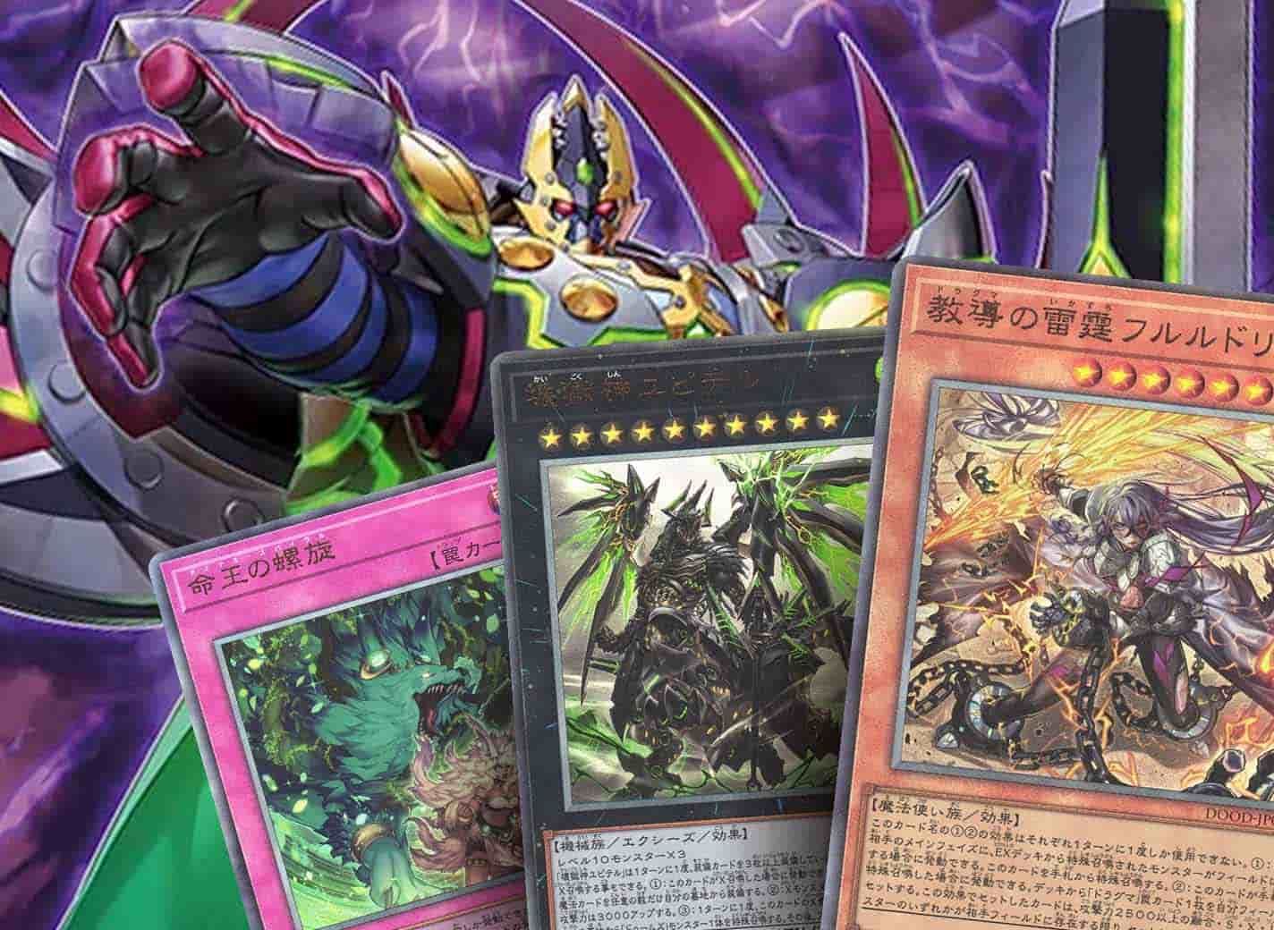 Everything We Know About Yu-Gi-Oh's Doom Of Dimensions | TCGplayer