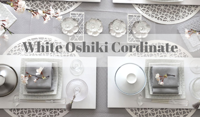 モダンラティス柄カトラリーレスト ナプキンリング｜M苦楽園