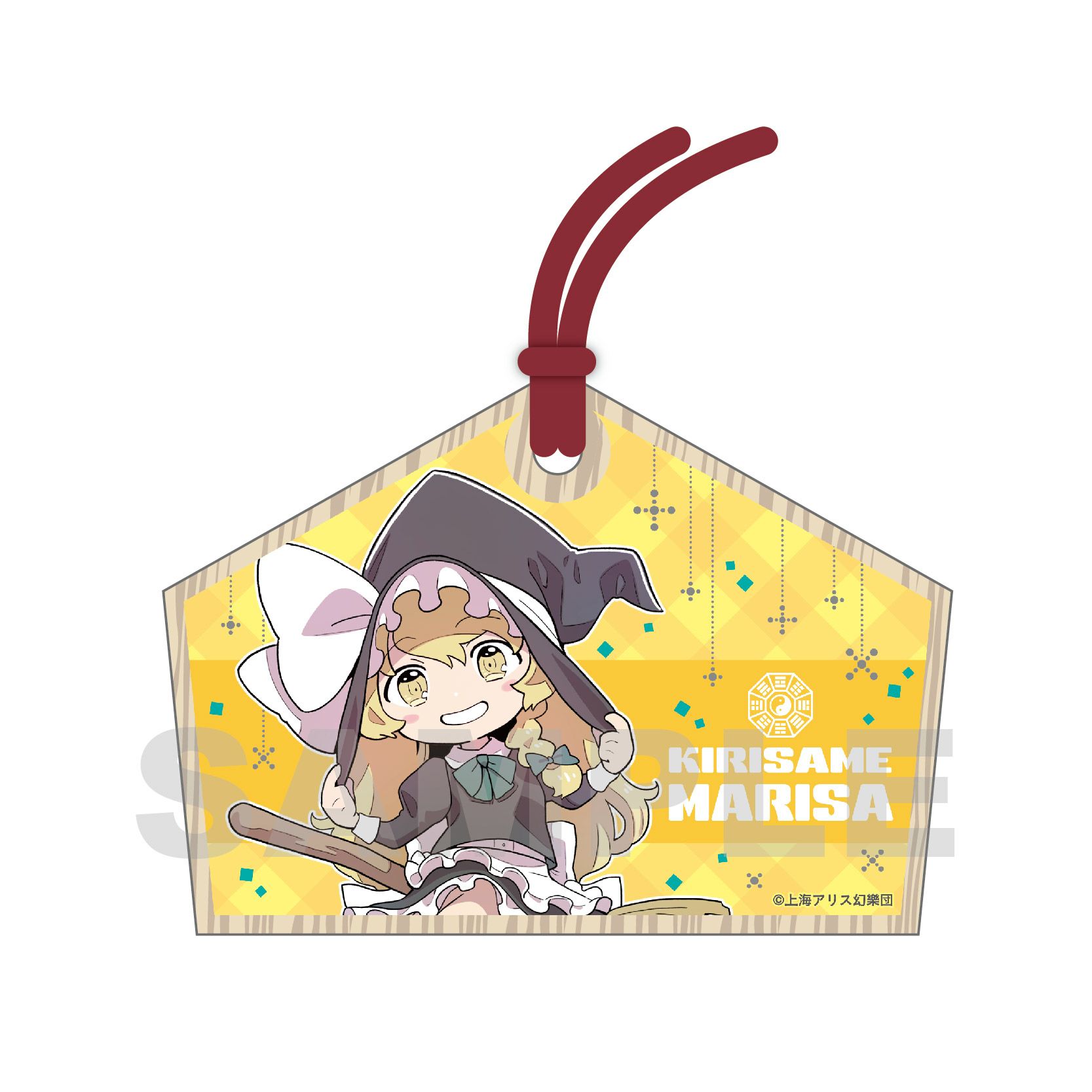 東方Project 絵馬/霧雨魔理沙 | かわやばぐさんイラスト使用の東方