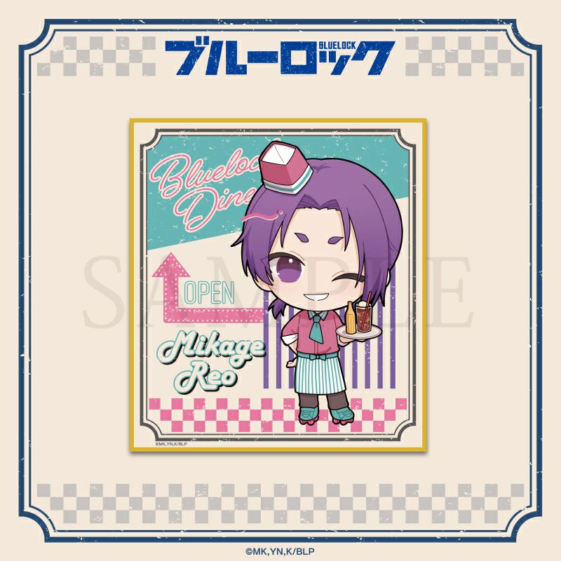 ブルーロック BLUE LOCK DINERミニ色紙 / 御影玲王 | ブルーロック