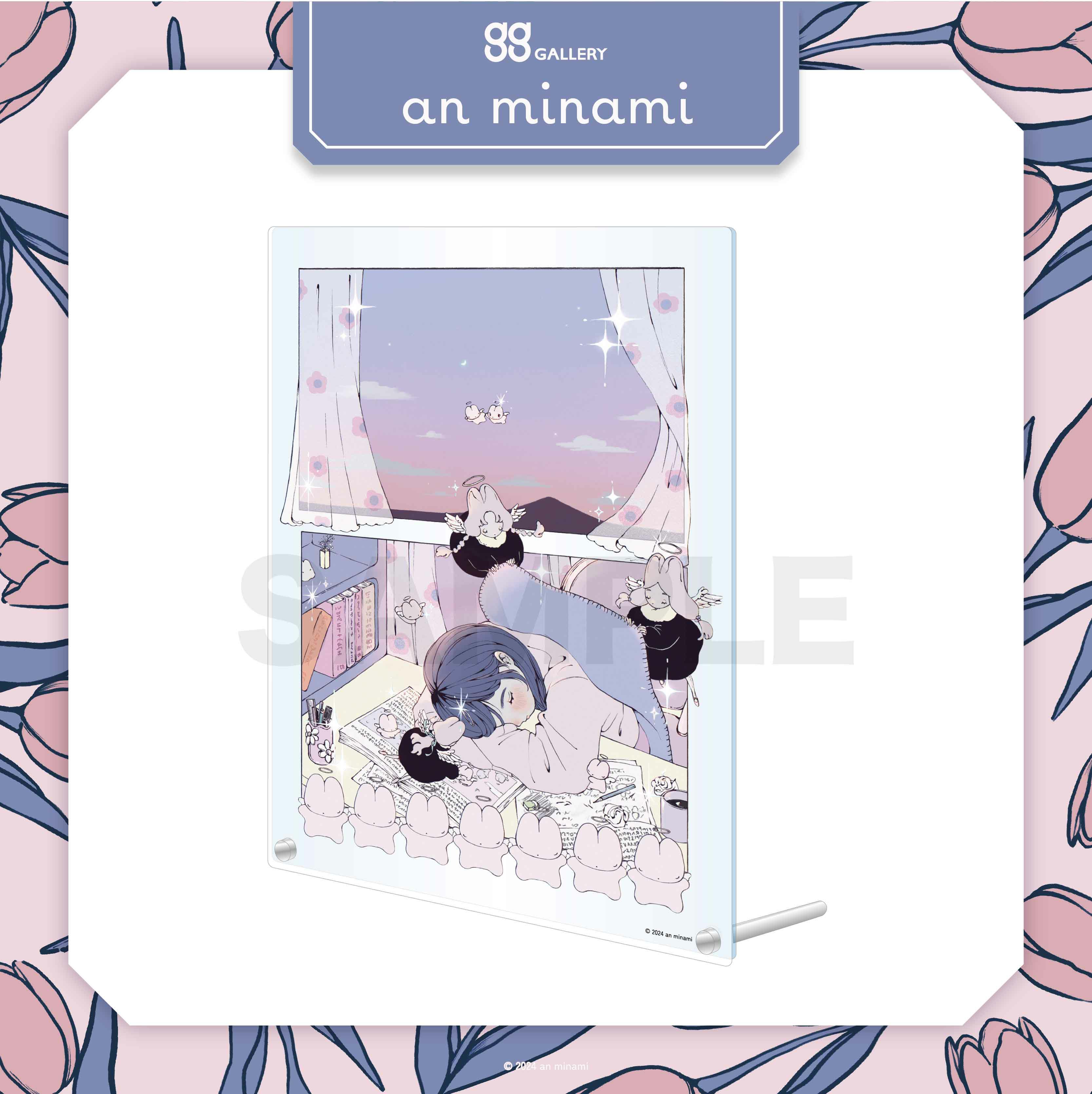 an minami アクリルパネル / 初夢 | クリエイターグッズの通販なら