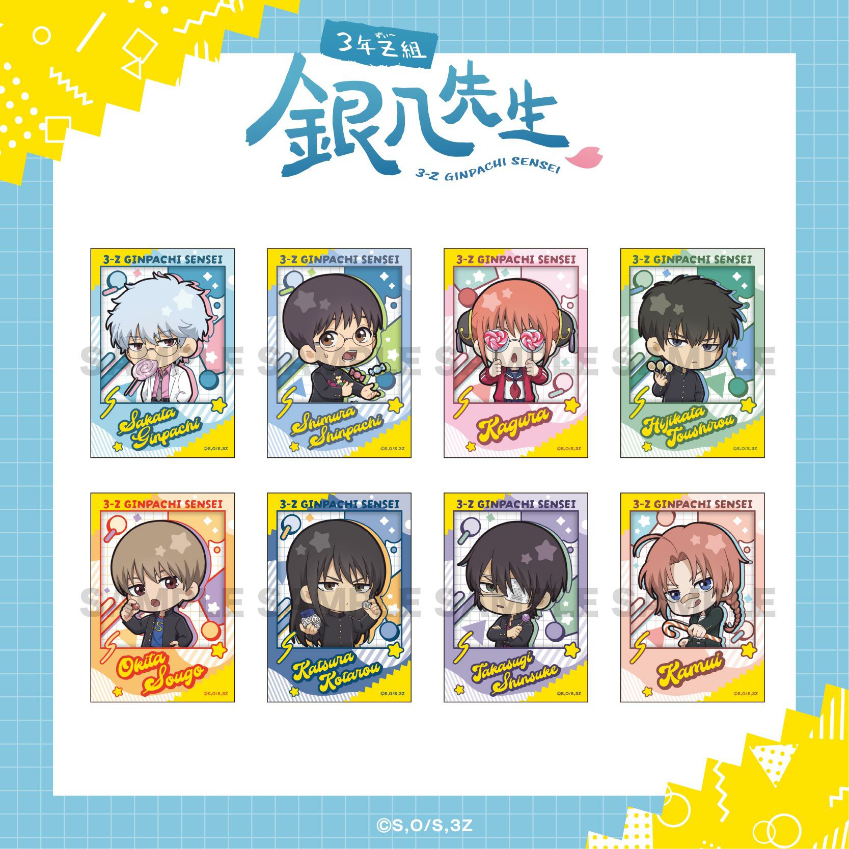 000000004005-01.jpg?t=