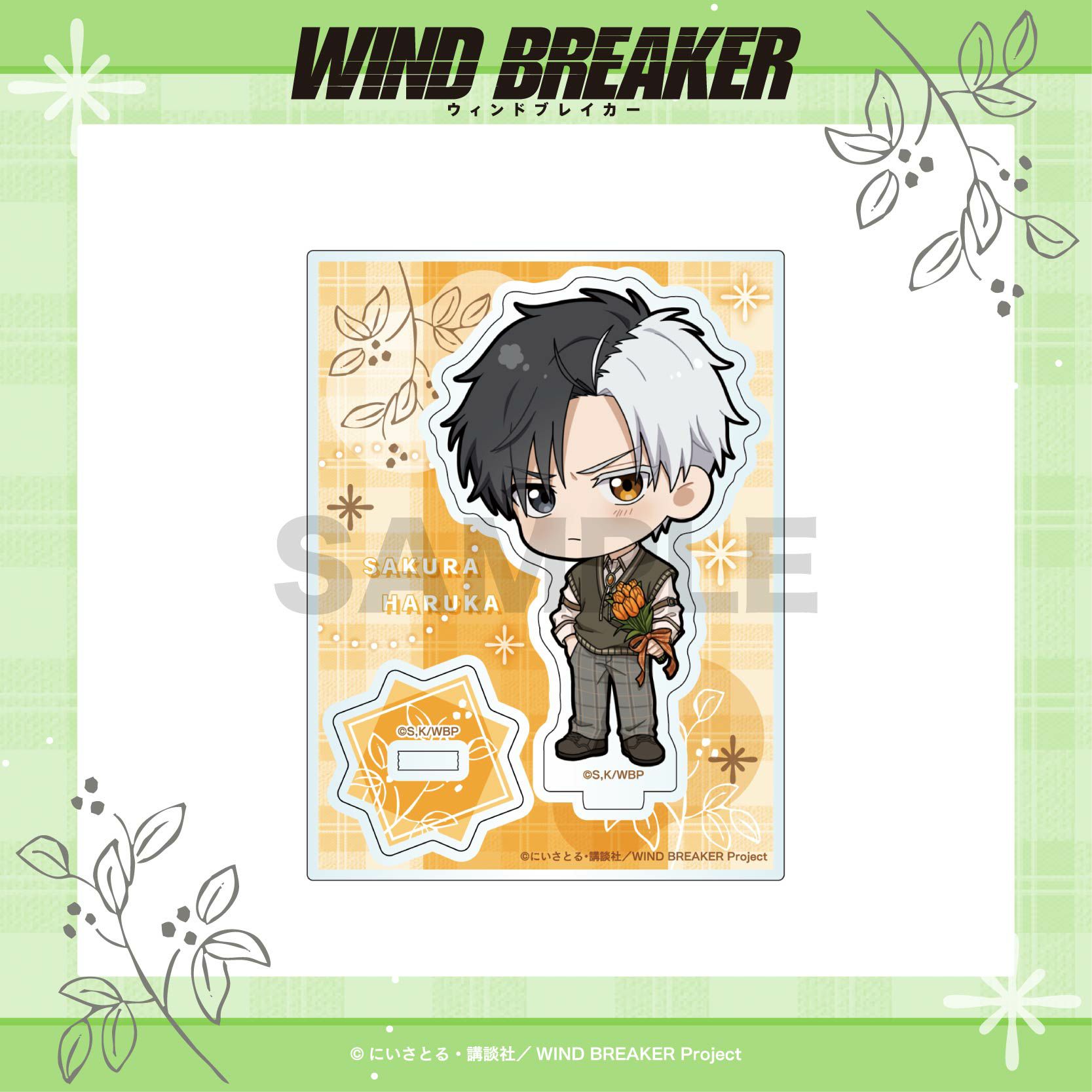 000000004068-02.jpg?t=