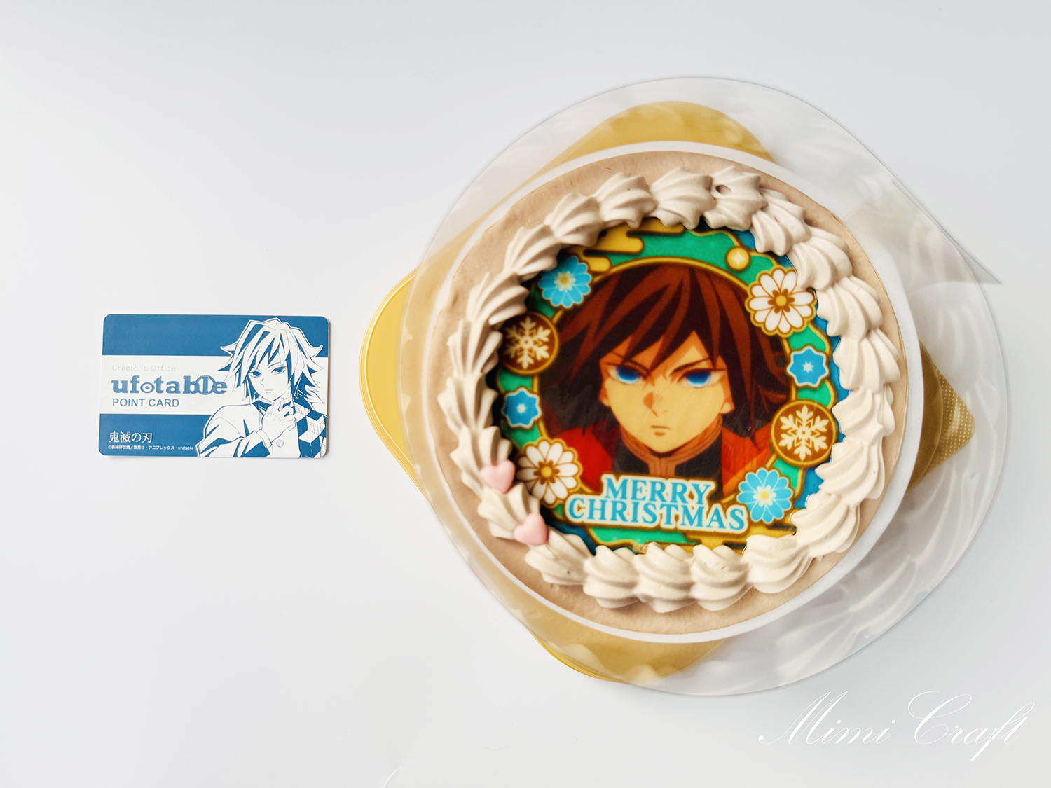 味は美味しい？プリロールのケーキを実食レビュー【鬼滅の刃クリスマス