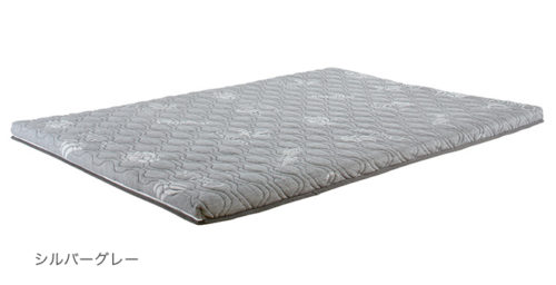 マニフレックス・エアメッシュハットトリックの特徴と口コミ評判【寝汗