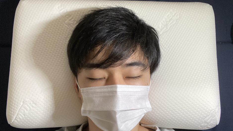 テンピュール枕「エルゴ プラスピロー」を体験レビュー（旧ミレニアム