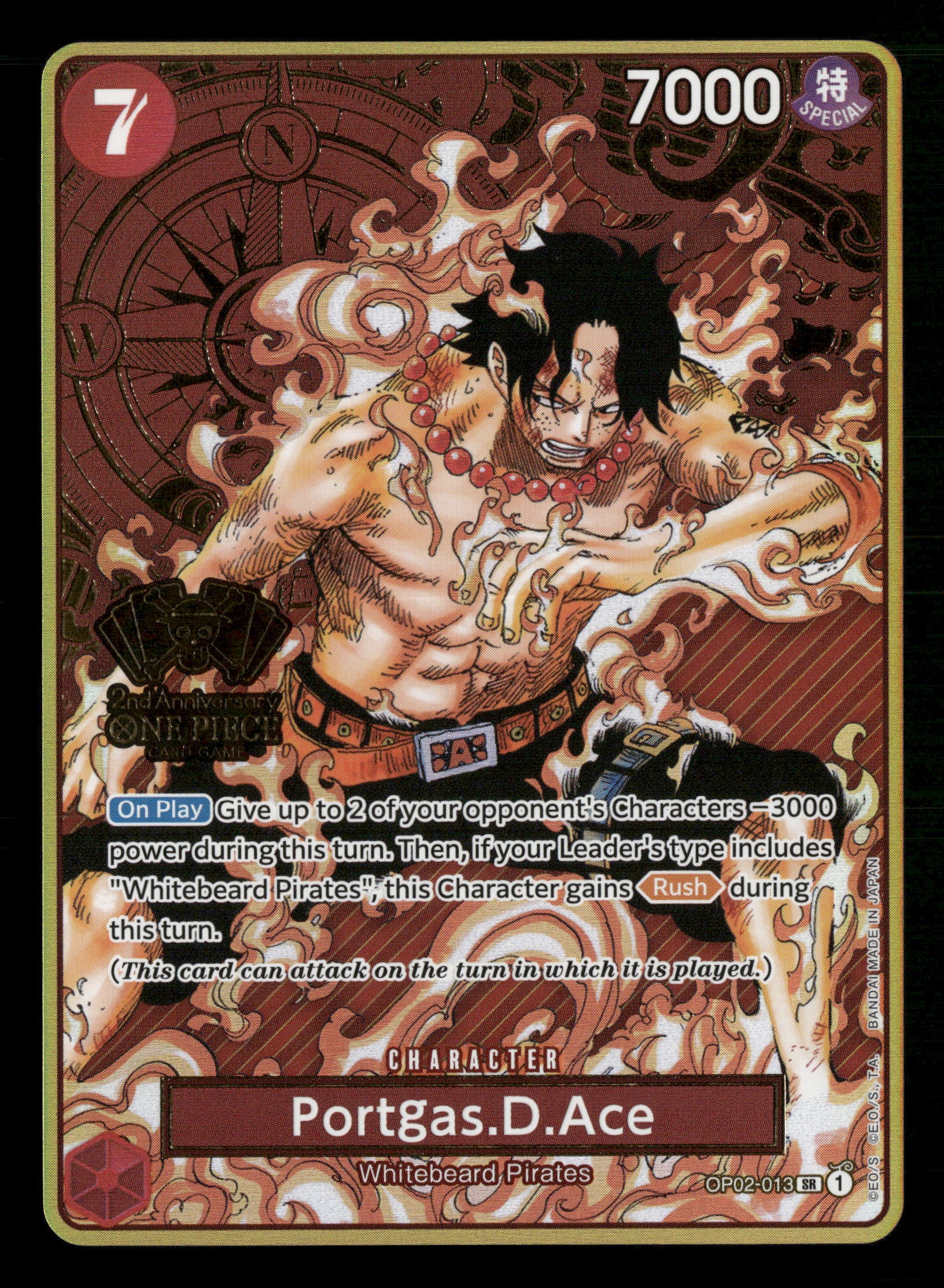 One Piece TCG OP02-013 Portgas.D.Ace 2nd Anniversary Set Promo
