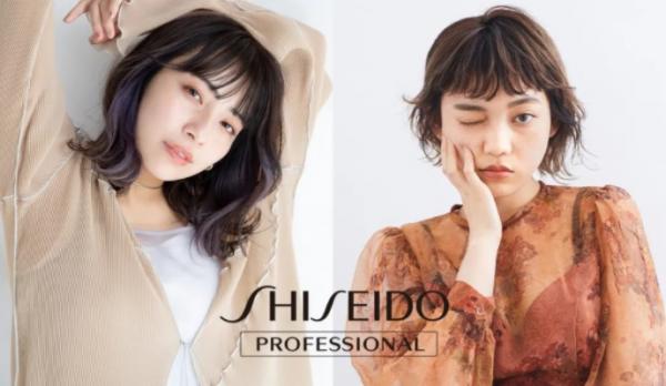 髪質改善カラー「資生堂アルティスト」デビュー | 表参道銀座原宿の