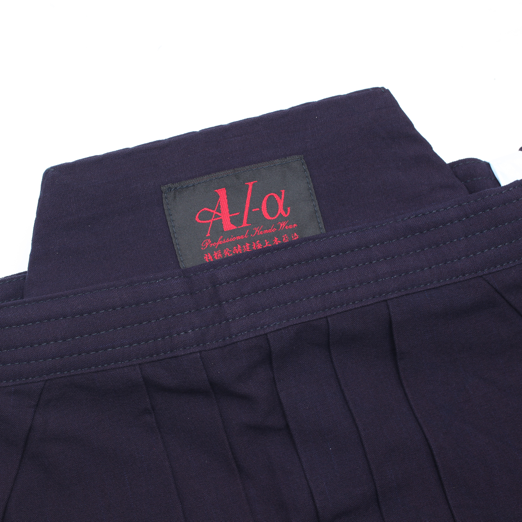 A-1α』藍染一重実戦型剣道着+6000番袴セット【剣道着・剣道衣・剣道袴