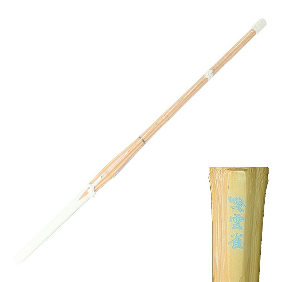 上製胴張先細型 吟風仕組 完成品竹刀『雲雀（ひばり）』37～39男