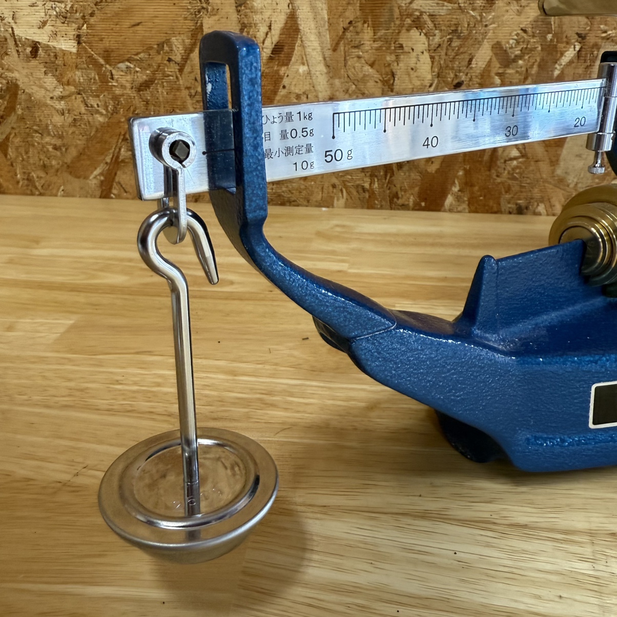 中古】田中衡機工業所 上皿さおはかり TPB-2 - リサイクルショップ