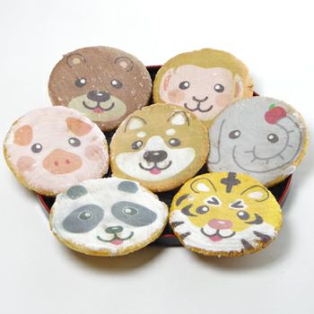 000000000222-01.jpg?size=l&w=