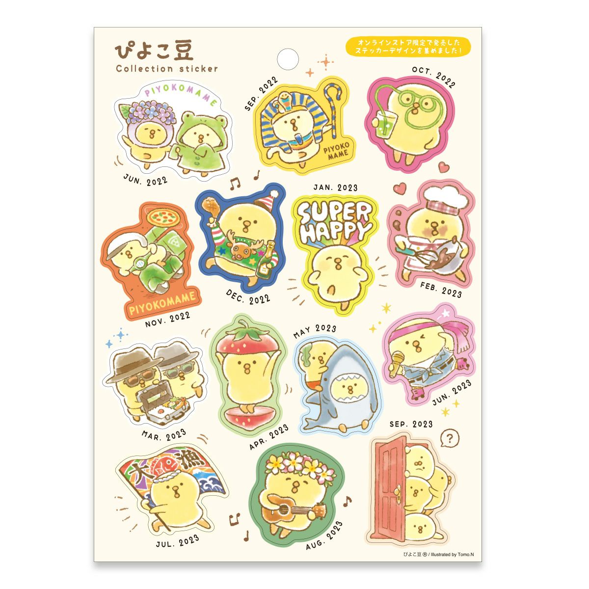 000000024511-01-l.jpg?t=