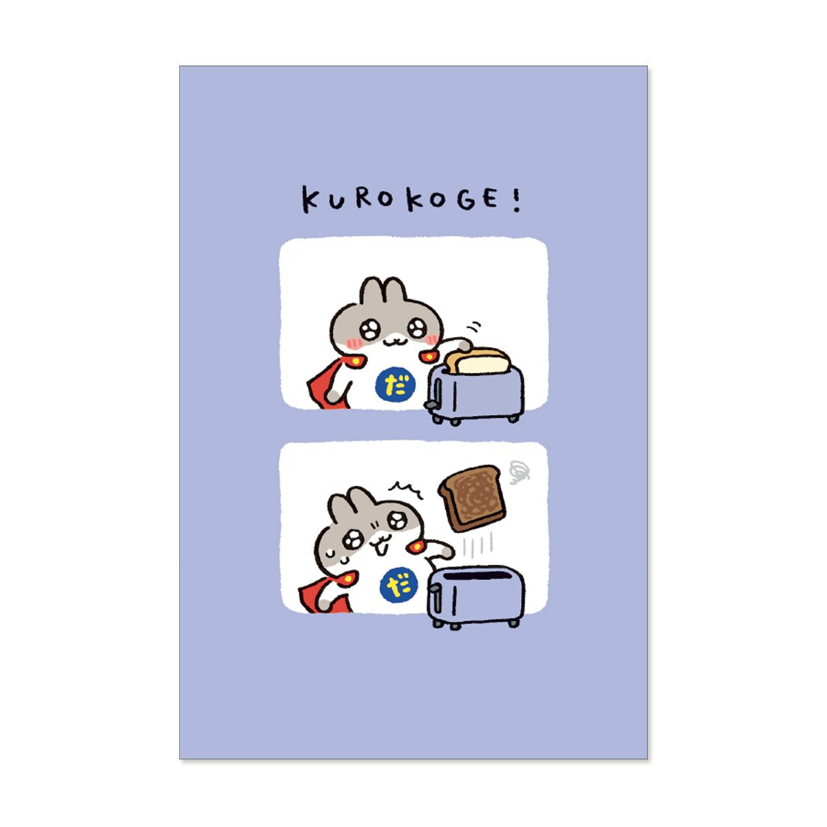 000000025149-01-l.jpg?t=