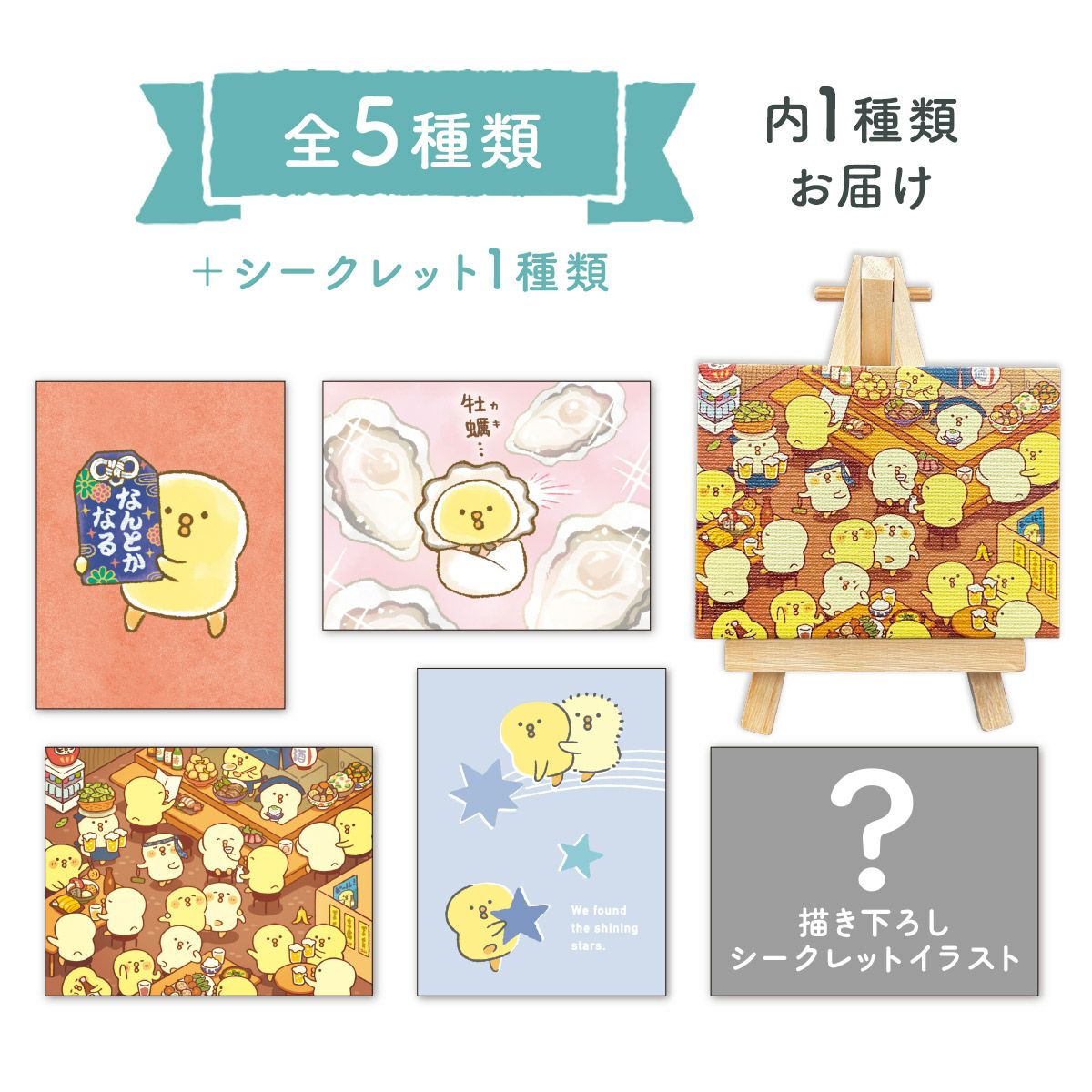 000000025235-01-l.jpg?t=