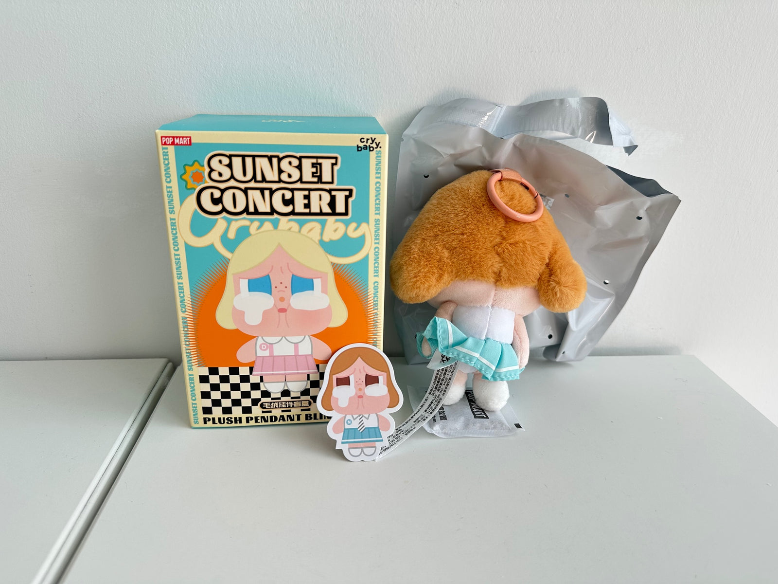 Beige Blue - CRYBABY Sunset Concert Series-Plush Pendant by POP