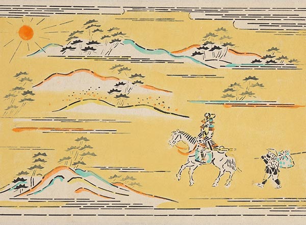 芹沢銈介 - 所蔵品 | 日本民藝館