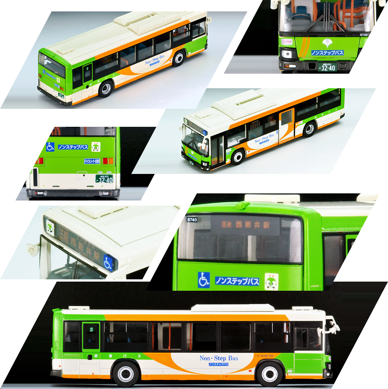 LV-N139g いすゞ エルガ 東京都交通局 | ピックアップ | トミカ