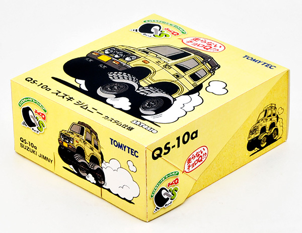 チョロQ Q's（キューズ）｜トミーテックミニカー