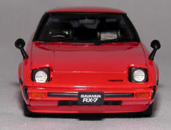マツダ サバンナ RX-7 (SA22C) ミニカー まとめ Miniaturecar Museum
