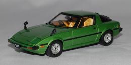 マツダ サバンナ RX-7 (SA22C) ミニカー まとめ Miniaturecar Museum