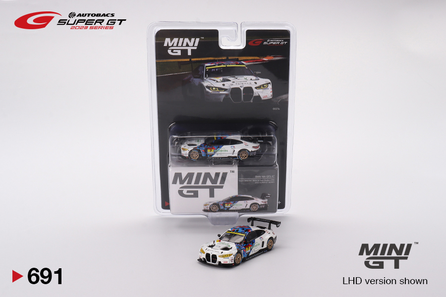 MINIGT.com – Welcome to the World of 1:64!
