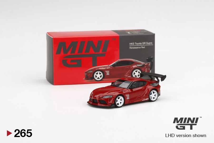 MINIGT.com – Welcome to the World of 1:64!